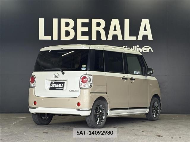 Daihatsu MOVE CANBUS 2019 8689145-13