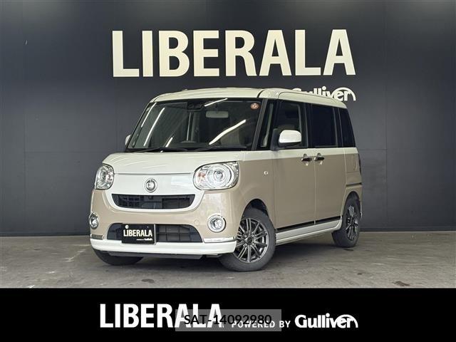 Daihatsu MOVE CANBUS 2019 8689145-15