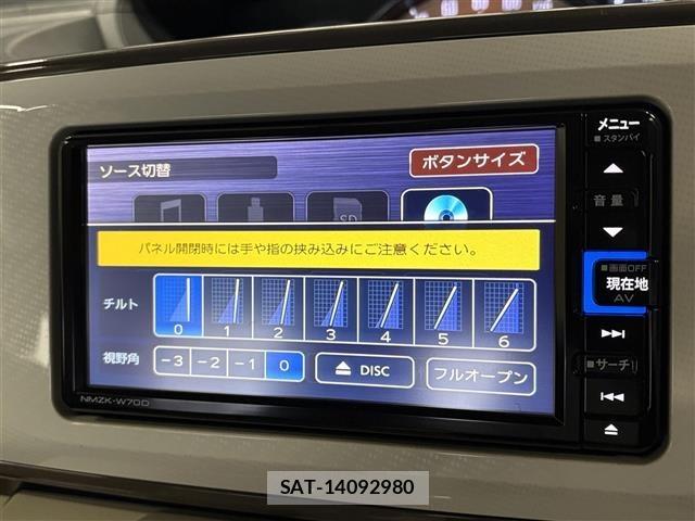 Daihatsu MOVE CANBUS 2019 8689145-5