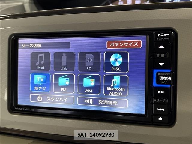 Daihatsu MOVE CANBUS 2019 8689145-7