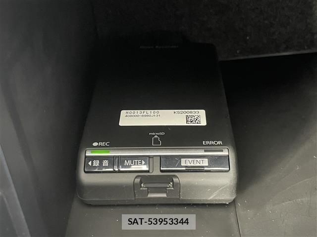 Subaru FORESTER 2020 8897791-20