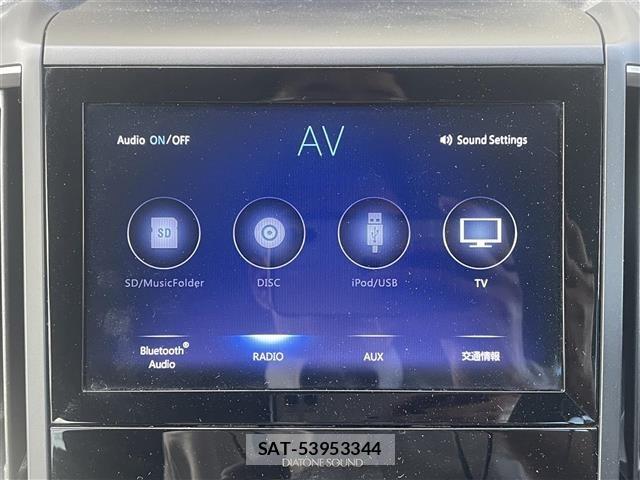 Subaru FORESTER 2020 8897791-21