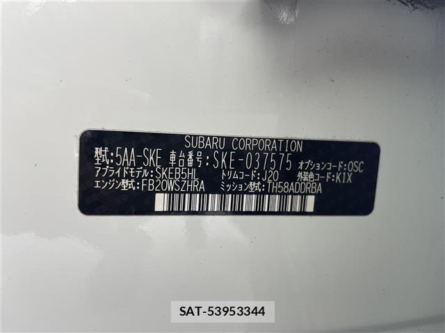 Subaru FORESTER 2020 8897791-8