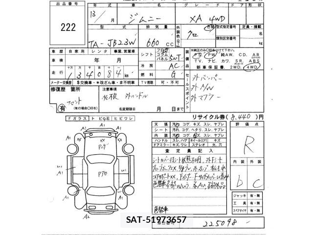 Suzuki JIMNY 2001 8933195-2