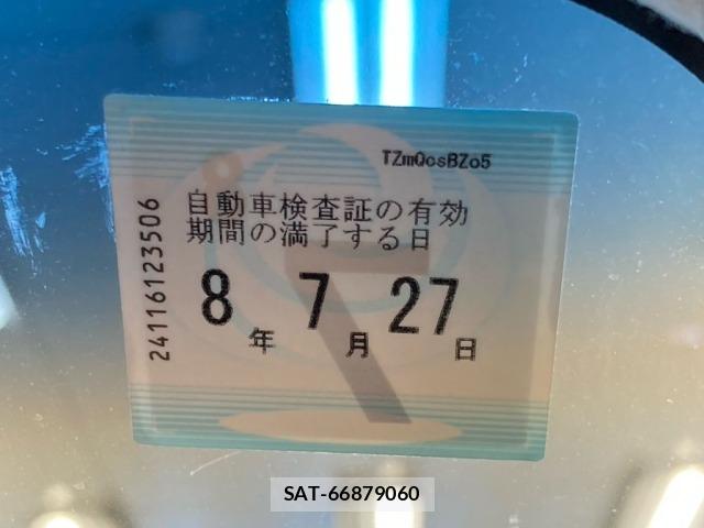 Daihatsu MOVE 2014 8756150-6