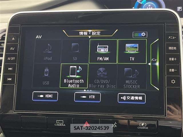 Nissan SERENA 2022 8926536-18