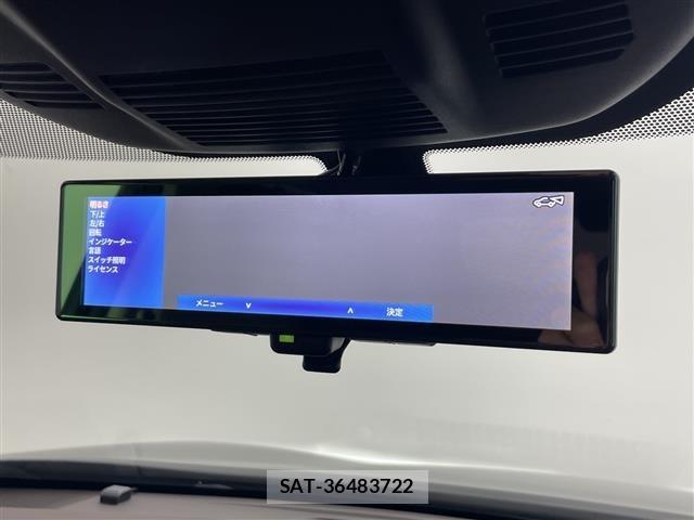 Nissan X-TRAIL 2024 8929282-17