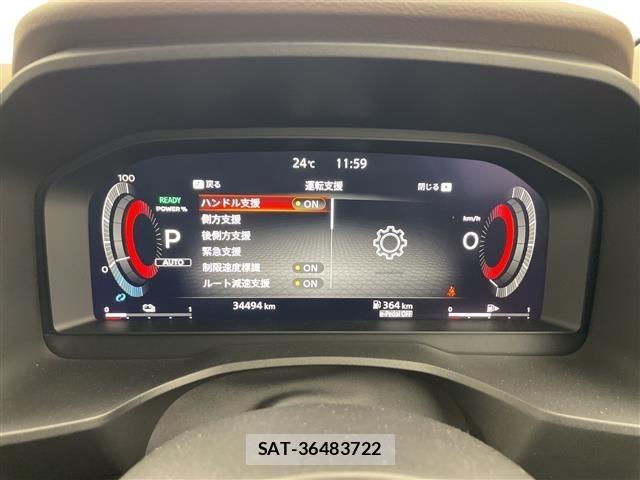 Nissan X-TRAIL 2024 8929282-8