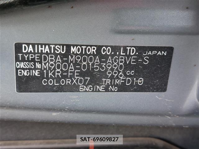 Toyota ROOMY 2018 8692438-4