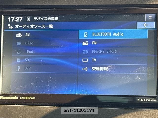 Daihatsu TAFT 2024 8698008-1
