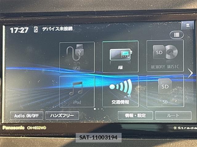 Daihatsu TAFT 2024 8698008-21