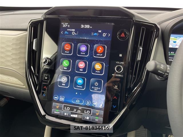 Subaru FORESTER 2026 8897819-17