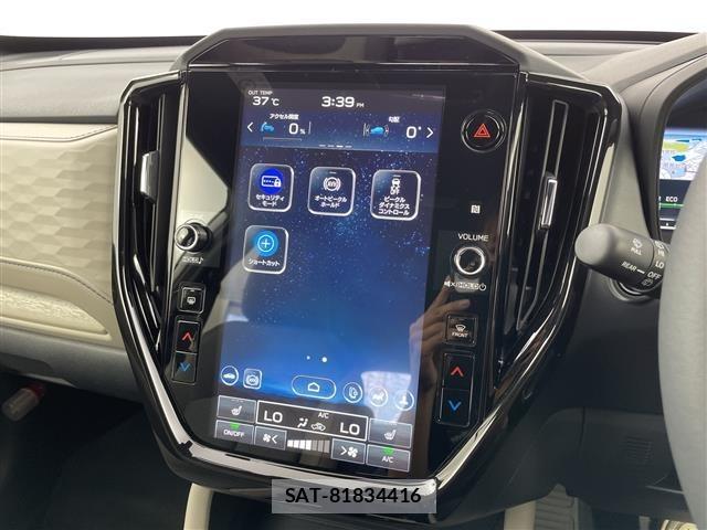 Subaru FORESTER 2026 8897819-18