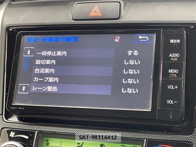 Toyota COROLLA FIELDER 2014 8893350-20
