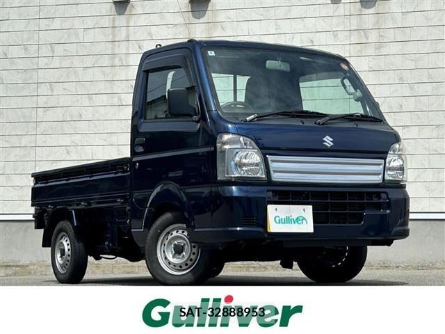 Suzuki CARRY TRUCK 2023 8933709-0