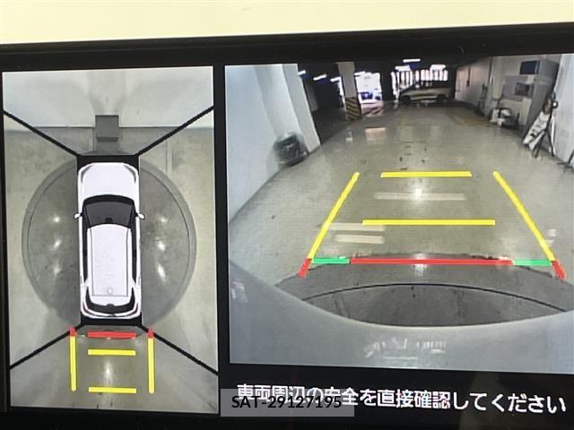 Toyota RAIZE 2025 8707123-15