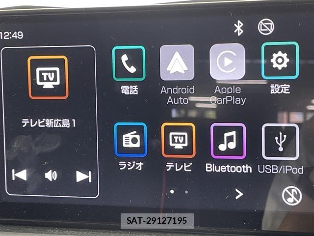 Toyota RAIZE 2025 8707123-16