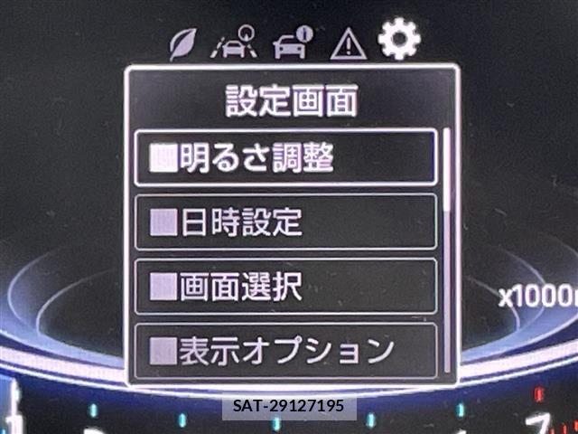 Toyota RAIZE 2025 8707123-18