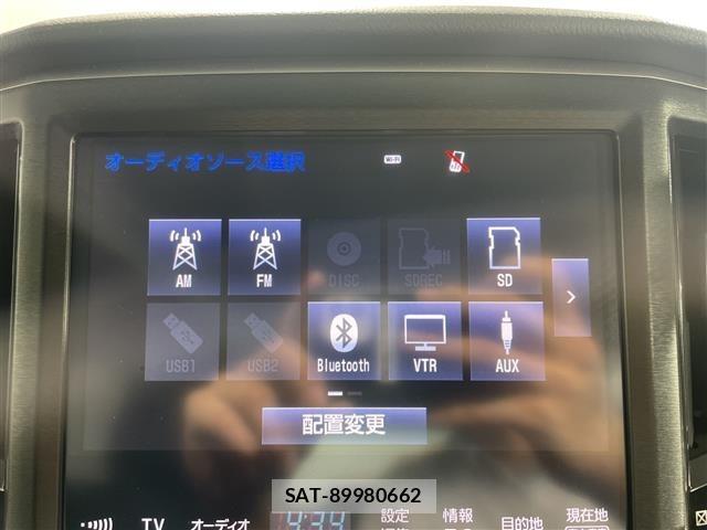 Toyota CROWN 2016 8937603-18