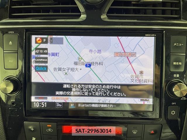 Nissan SERENA 2014 8671777-18