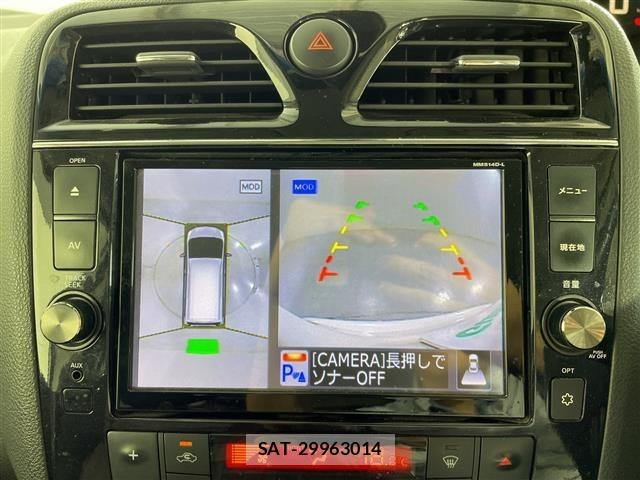 Nissan SERENA 2014 8671777-21