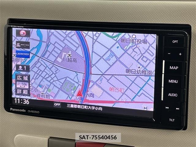 Daihatsu MIRA COCOA 2013 8677959-17