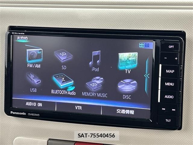 Daihatsu MIRA COCOA 2013 8677959-18