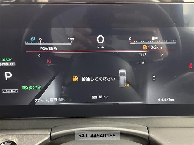 Nissan SERENA 2024 8671778-20