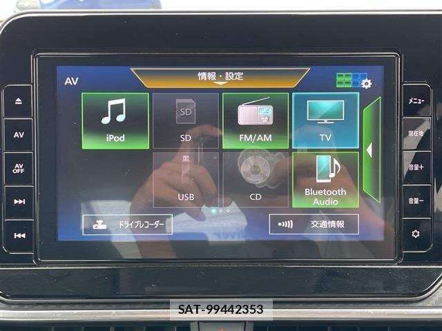 Nissan NOTE 2021 8912357-1