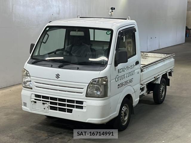Suzuki CARRY TRUCK 2014 8697741-0