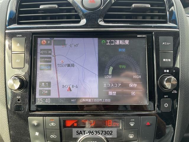 Nissan SERENA 2014 8671780-17