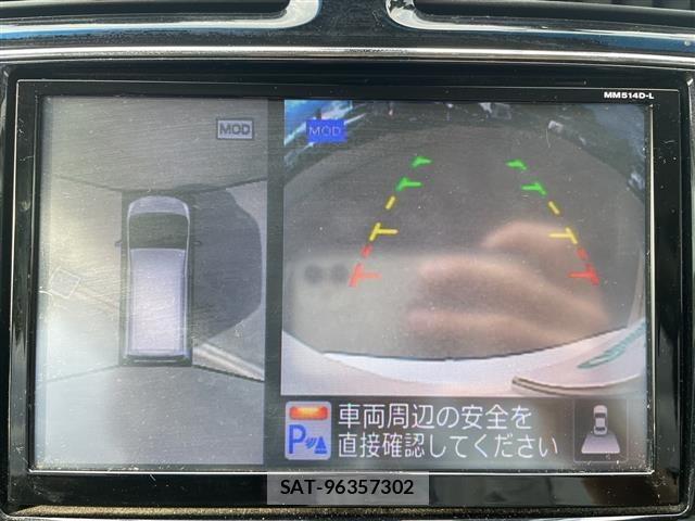Nissan SERENA 2014 8671780-18