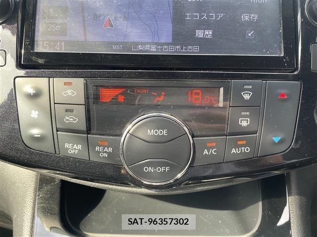 Nissan SERENA 2014 8671780-3