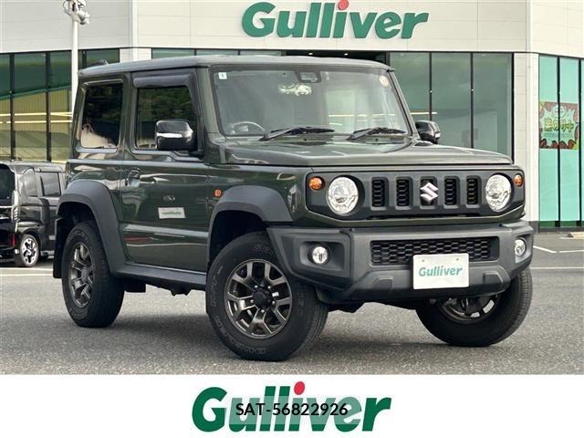 Suzuki JIMNY SIERRA 2020 8700419-0