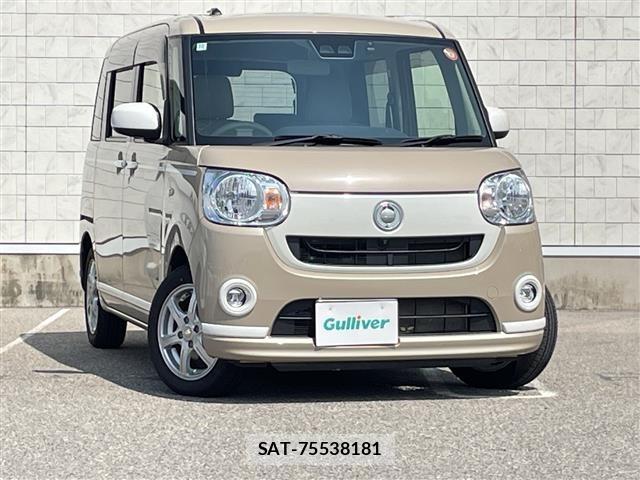Daihatsu MOVE CANBUS 2020 8905093-0
