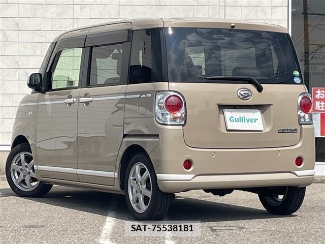 Daihatsu MOVE CANBUS 2020 8905093-13