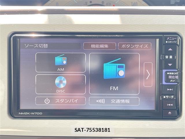 Daihatsu MOVE CANBUS 2020 8905093-16