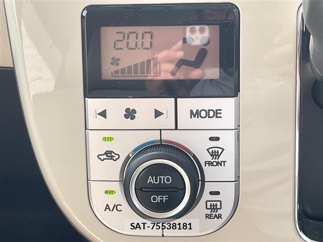 Daihatsu MOVE CANBUS 2020 8905093-19