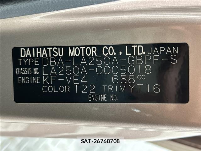 Toyota PIXIS JOY 2017 8860755-8