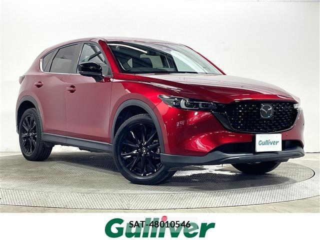 Mazda CX-5 2023 8885189-0