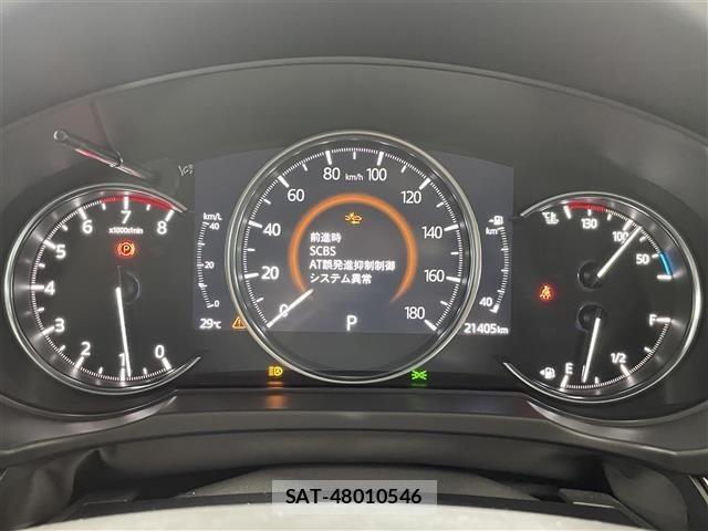 Mazda CX-5 2023 8885189-1