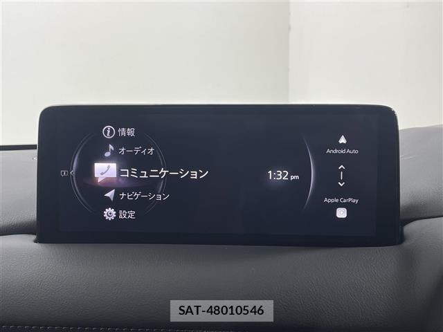 Mazda CX-5 2023 8885189-13