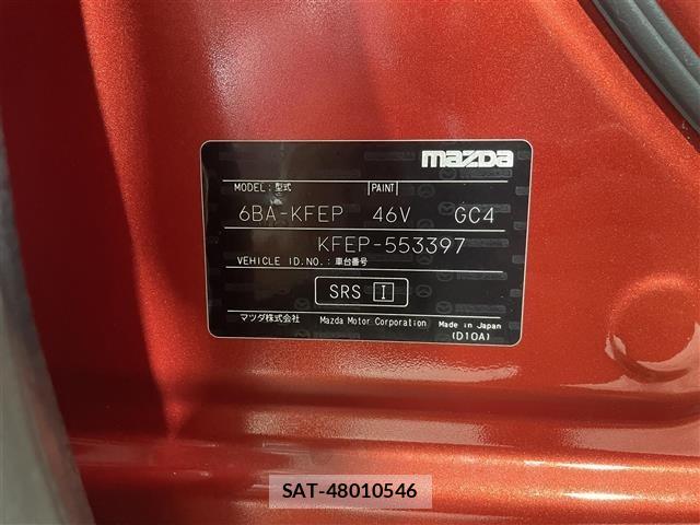 Mazda CX-5 2023 8885189-7