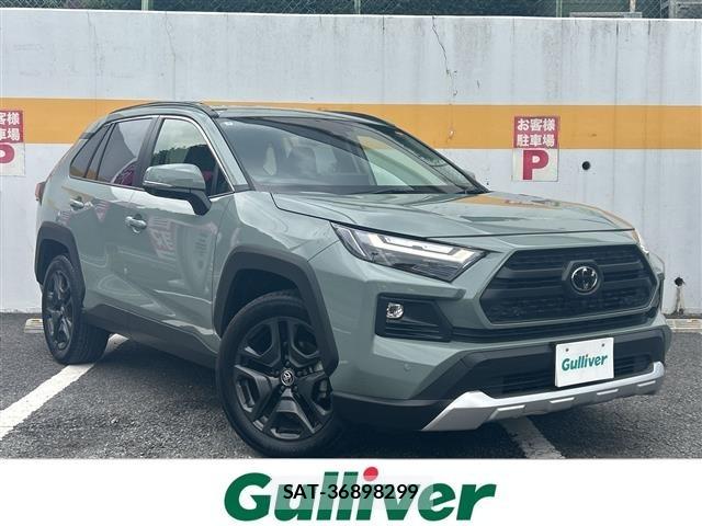 Toyota RAV4 2025 8709330-0