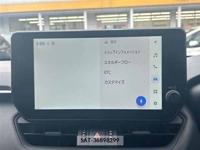 Toyota RAV4 2025 8709330-1