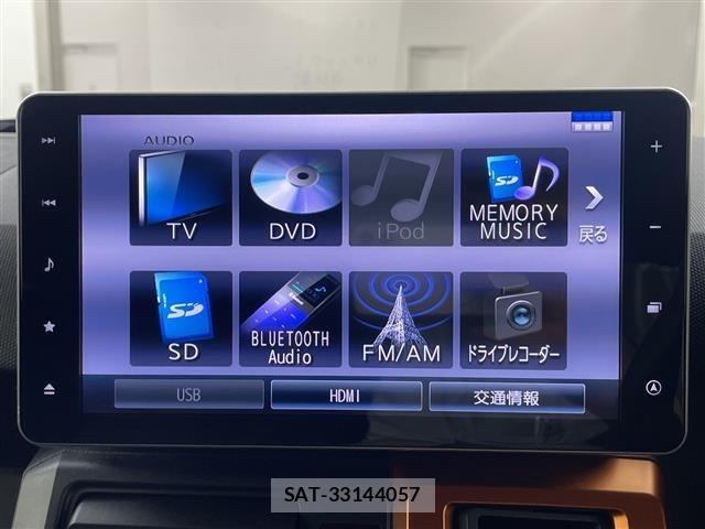 Daihatsu TAFT 2021 8698010-16