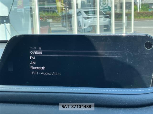 Mazda CX-30 2019 8930567-19