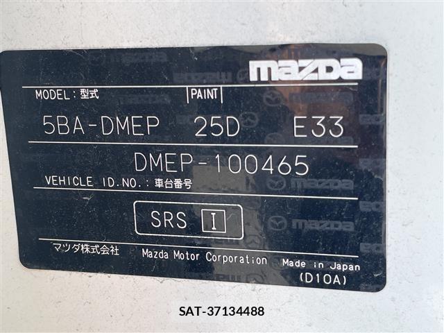 Mazda CX-30 2019 8930567-8