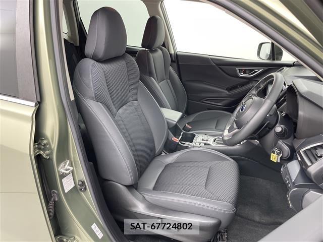 Subaru FORESTER 2019 8897850-6