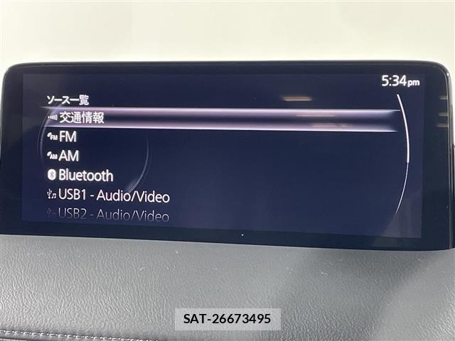 Mazda CX-5 2021 8885210-16
